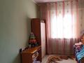 Часть дома · 6 комнат · 125 м² · 6 сот., Каламка 6 көше за 16 млн 〒 в Атамекене — фото 5