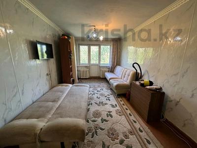 2-комнатная квартира · 43.7 м² · 3/3 этаж, Розыбакиева — Жандосова за 24.5 млн ₸ в Алматы, Бостандыкский р-н