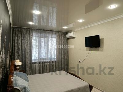 1-комнатная квартира · 29.5 м² · 1/5 этаж, А. Молдагуловой 47/5 за 12 000 ₸ в Экибастузе