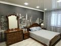 1-комнатная квартира · 29.5 м² · 1/5 этаж, А. Молдагуловой 47/5 за 12 000 ₸ в Экибастузе — фото 2