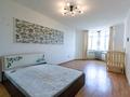 1-комнатная квартира · 47 м² · 3/9 этаж, мкр Нуркент 39 за 27 млн ₸ в Алматы, Алатауский р-н — фото 2