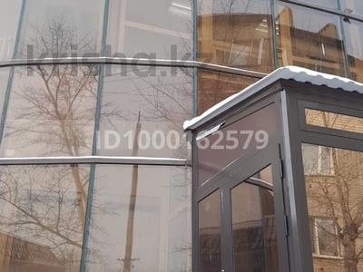 Офисы · 22 м² за 110 000 〒 в Костанае
