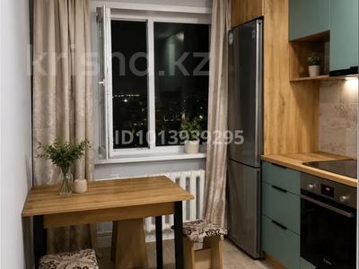 3-бөлмелі пәтер · 67 м² · 7/9 қабат, Машхур Жусупа 64, бағасы: 24 млн ₸ в Экибастузе