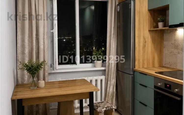3-бөлмелі пәтер · 67 м² · 7/9 қабат, Машхур Жусупа 64, бағасы: 24 млн ₸ в Экибастузе — фото 2