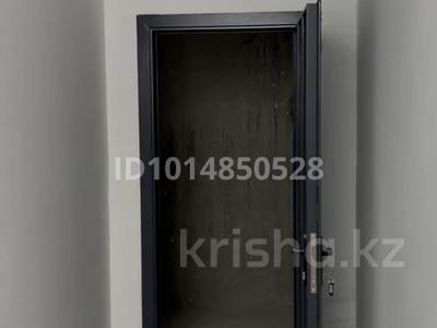 Қоймалар · 5.7 м², бағасы: 30 000 ₸ в Алматы, Медеуский р-н