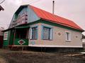 Отдельный дом · 3 комнаты · 68.8 м² · 10 сот., Пер.Восточный 13 — Находиться в районе Плотины за 12 млн ₸ в Сергеевке