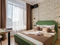 1-комнатная квартира · 25 м² · 16/16 этаж, Туран 39/2 — Хан-Шатыр, Сыганак, РДЦ, Центр материнства и детства, Центр Сердца, Азия Парк, Гашыктар Парк, ТРЦ Сары-Арка, ТРЦ Keruen City за 17 000 ₸ в Астане, Нура р-н