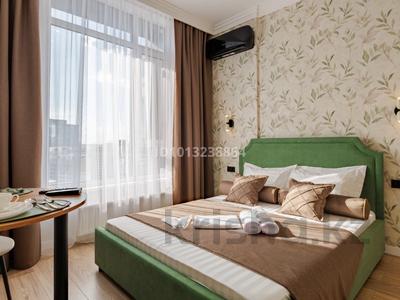 1-комнатная квартира · 25 м² · 16/16 этаж, Туран 39/2 — Хан-Шатыр, Сыганак, РДЦ, Центр материнства и детства, Центр Сердца, Азия Парк, Гашыктар Парк, ТРЦ Сары-Арка, ТРЦ Keruen City за 18 000 ₸ в Астане, Нура р-н