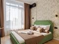 1-комнатная квартира · 25 м² · 16/16 этаж, Туран 39/2 — Хан-Шатыр, Сыганак, РДЦ, Центр материнства и детства, Центр Сердца, Азия Парк, Гашыктар Парк, ТРЦ Сары-Арка, ТРЦ Keruen City за 17 000 ₸ в Астане, Нура р-н — фото 12