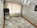 2-бөлмелі пәтер · 45.4 м² · 3/5 қабат, Сары өзек 1, бағасы: 11 млн ₸ в Атырау
