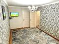 2-бөлмелі пәтер · 45.4 м² · 3/5 қабат, Сары өзек 1, бағасы: 11 млн ₸ в Атырау — фото 2