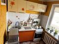 2-бөлмелі пәтер · 45.4 м² · 3/5 қабат, Сары өзек 1, бағасы: 11 млн ₸ в Атырау — фото 6