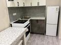 1-комнатная квартира · 31 м² · 3/13 этаж, Алтын орда 6/7 блок 4 за 220 000 ₸ в Алматы, Бостандыкский р-н — фото 7