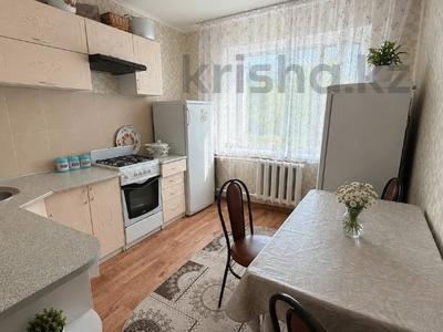 1-комнатная квартира · 34.7 м² · 1/9 этаж, Пушкина за 13.5 млн ₸ в Костанае