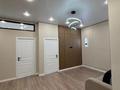 3-комнатная квартира · 49 м² · 5/9 этаж, мкр Кайрат за 33 млн ₸ в Алматы, Турксибский р-н — фото 14