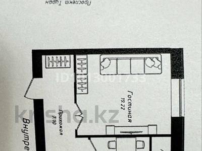 1-бөлмелі пәтер · 42 м² · 12/12 қабат, Улы Дала 38а, бағасы: 26 млн ₸ в Астане, Нура р-н