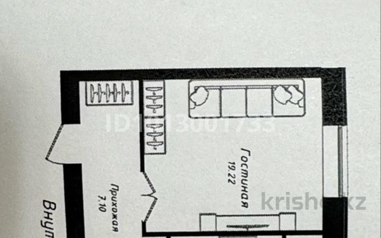 1-бөлмелі пәтер · 42 м² · 12/12 қабат, Улы Дала 38а, бағасы: 26 млн ₸ в Астане, Нура р-н — фото 2