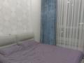 2-комнатная квартира · 56 м² · 7/15 этаж, Шапык Чокина 9 за 38 млн ₸ в Астане, Нура р-н — фото 2