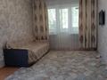 1-комнатная квартира · 31 м² · 3/5 этаж, улица Кажымукана 4 — Тауелсиздик за 200 000 ₸ в Астане, Алматы р-н — фото 2