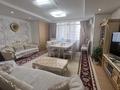 3-комнатная квартира · 138.8 м² · 3/30 этаж, Қошқарбаев 2 — Байтурсынов, 3 за ~ 88.9 млн 〒 в Астане, Алматы р-н