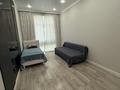 1-комнатная квартира · 41 м² · 4/12 этаж, ​Чингиз Айтматов 62 за 250 000 ₸ в Астане, Нура р-н — фото 12