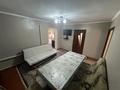 Часть дома · 5 комнат · 83.2 м² · 1550 сот., Лермонтова 149/4 за 40 млн ₸ в Таразе — фото 18