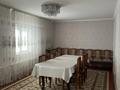 Часть дома · 5 комнат · 83.2 м² · 1550 сот., Лермонтова 149/4 за 40 млн ₸ в Таразе — фото 21