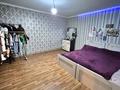 Отдельный дом · 4 комнаты · 104 м² · 4 сот., Кешубаева 46 за 23.5 млн ₸ в Есик — фото 11