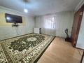 Отдельный дом · 4 комнаты · 104 м² · 4 сот., Кешубаева 46 за 23.5 млн ₸ в Есик — фото 5
