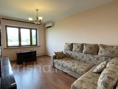 1-комнатная квартира · 40 м² · 7/9 этаж, мкр Алмагуль за 38.5 млн ₸ в Алматы, Бостандыкский р-н