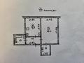 1-комнатная квартира · 40 м² · 7/9 этаж, мкр Алмагуль за 38.5 млн ₸ в Алматы, Бостандыкский р-н — фото 21