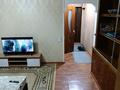 2-комнатная квартира · 46 м² · 2/5 этаж, мкр Акбулак 26 за 13.8 млн ₸ в Таразе — фото 15