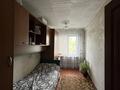 2-комнатная квартира · 46.4 м² · 2/5 этаж, Ахмирово 14 за 13.5 млн ₸ в Усть-Каменогорске — фото 5
