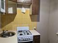 1-бөлмелі пәтер · 31 м² · 5/5 қабат, 3 мкр 9, бағасы: 4.3 млн ₸ в Степногорске — фото 3
