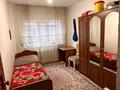Жеке үй · 8 бөлме · 110 м² · 12 жүзд., Ақжар ш/а., Толебекова 57, бағасы: 90 млн ₸ в Алматы, Наурызбайский р-н — фото 12