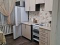 2-комнатная квартира · 53.8 м² · 9/14 этаж, Пр. Победы 5 за 25.8 млн ₸ в Усть-Каменогорске — фото 2