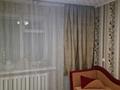 2-комнатная квартира · 53.8 м² · 9/14 этаж, Пр. Победы 5 за 25.8 млн ₸ в Усть-Каменогорске — фото 7