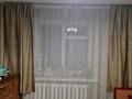 2-комнатная квартира · 53.8 м² · 9/14 этаж, Пр. Победы 5 за 25.8 млн ₸ в Усть-Каменогорске — фото 8