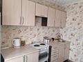 2-комнатная квартира · 53.8 м² · 9/14 этаж, Пр. Победы 5 за 25.8 млн ₸ в Усть-Каменогорске — фото 9