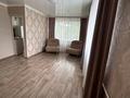 1-комнатная квартира, 29.5 м², 4/4 этаж, Толстого за 10.3 млн 〒 в Костанае — фото 4