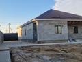 Жеке үй · 7 бөлме · 200 м² · 10 жүзд., Жокенов 18, бағасы: 40 млн ₸ в  — фото 4