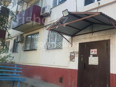 2-комнатная квартира · 25 м² · 2/5 этаж, Абая 21 — Драмтеатр за 160 000 ₸ в Атырау