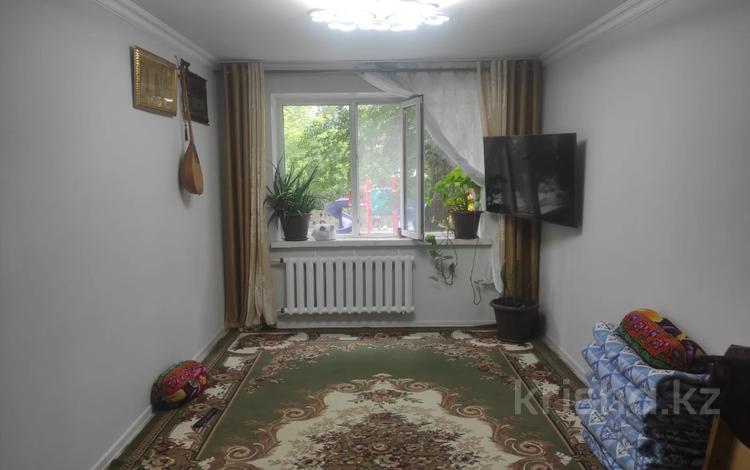 3-комнатная квартира · 68 м² · 1/9 этаж, 3-А микрорайон 16 за 13.5 млн ₸ в Темиртау — фото 2