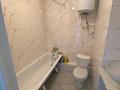 1-бөлмелі пәтер · 44 м² · 3/12 қабат, мкр Сары-Арка 13А, бағасы: 18.5 млн ₸ в Кокшетау — фото 9