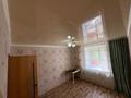 2-бөлмелі пәтер · 46 м² · 1/5 қабат, мкр Мясокомбинат 88/2 — 33- школа, бағасы: ~ 8.2 млн ₸ в Уральске — фото 8