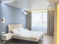 2-комнатная квартира · 75 м² · 6/16 этаж, Егизбаева — Каныша Сатпаева за 85 млн ₸ в Алматы, Бостандыкский р-н — фото 17