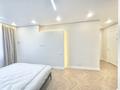 2-комнатная квартира · 75 м² · 6/16 этаж, Егизбаева — Каныша Сатпаева за 85 млн ₸ в Алматы, Бостандыкский р-н — фото 18