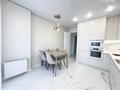 2-комнатная квартира · 75 м² · 6/16 этаж, Егизбаева — Каныша Сатпаева за 85 млн ₸ в Алматы, Бостандыкский р-н — фото 2