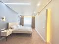 2-комнатная квартира · 75 м² · 6/16 этаж, Егизбаева — Каныша Сатпаева за 85 млн ₸ в Алматы, Бостандыкский р-н — фото 20