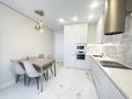 2-комнатная квартира · 75 м² · 6/16 этаж, Егизбаева — Каныша Сатпаева за 85 млн ₸ в Алматы, Бостандыкский р-н — фото 3